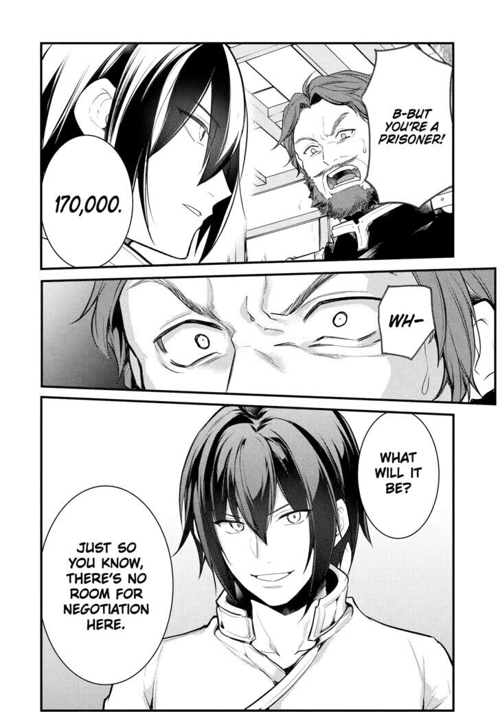 The Genius Prince