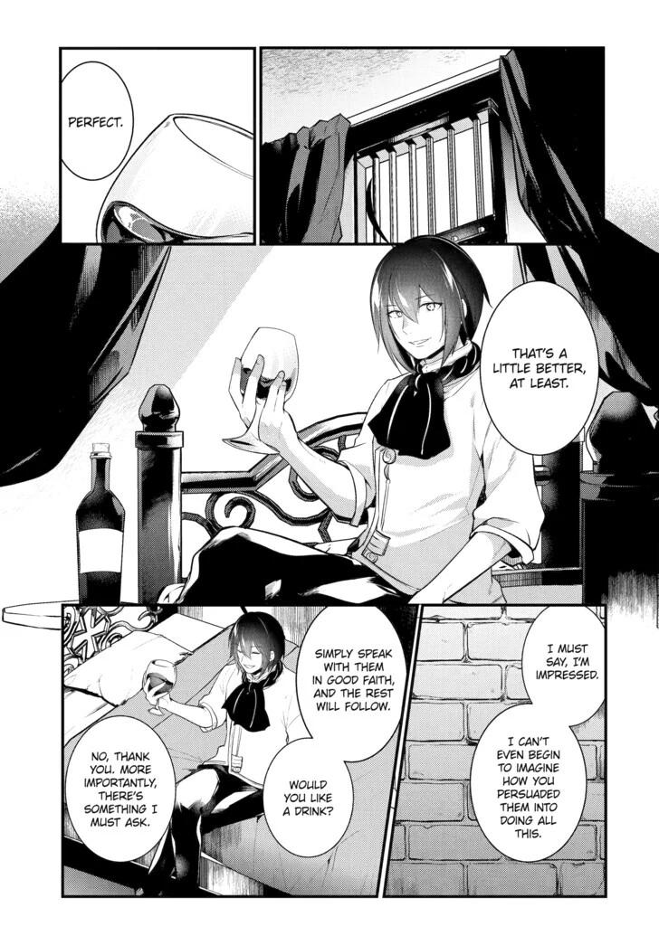 The Genius Prince