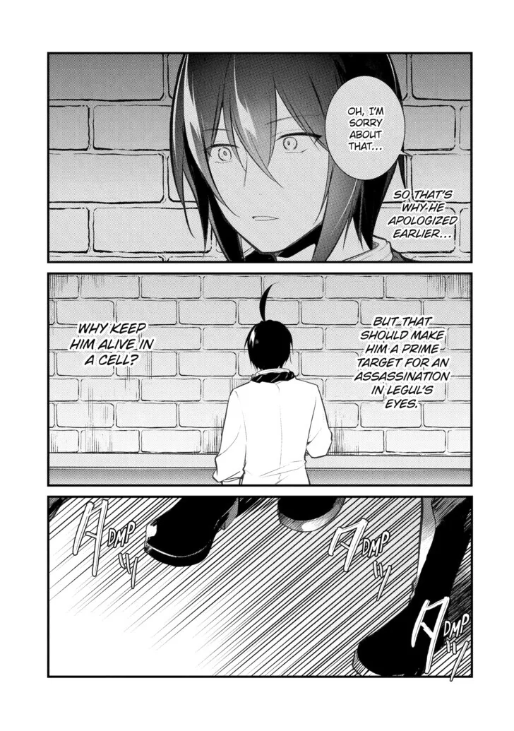 The Genius Prince