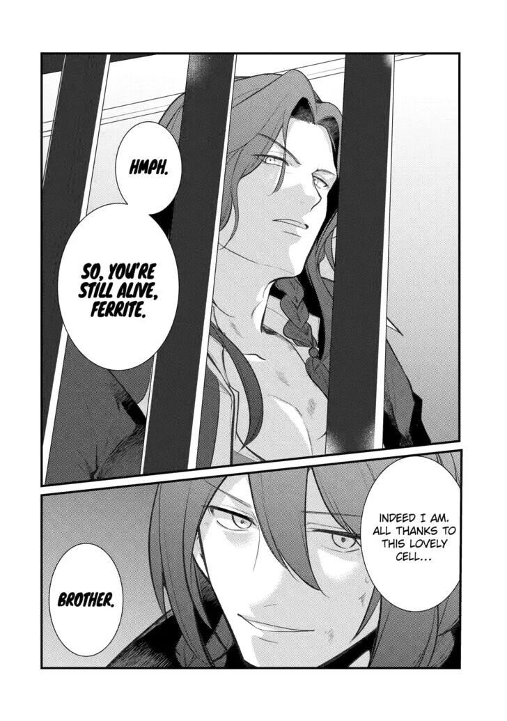 The Genius Prince