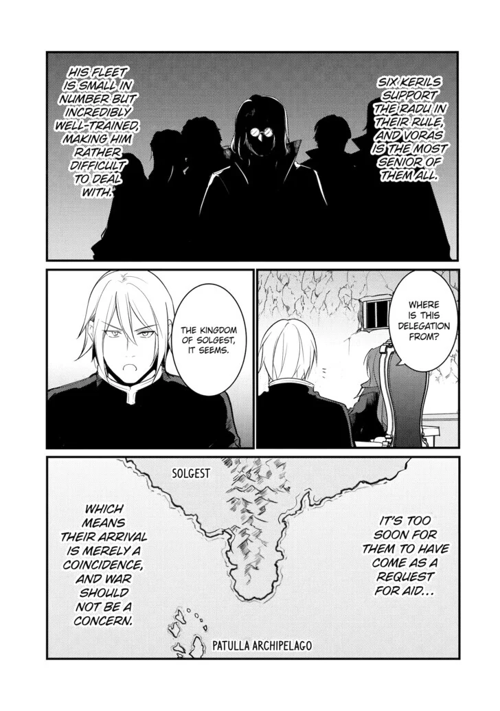 The Genius Prince