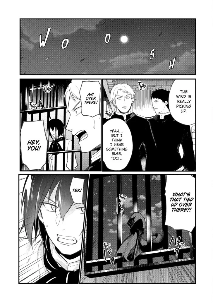 The Genius Prince