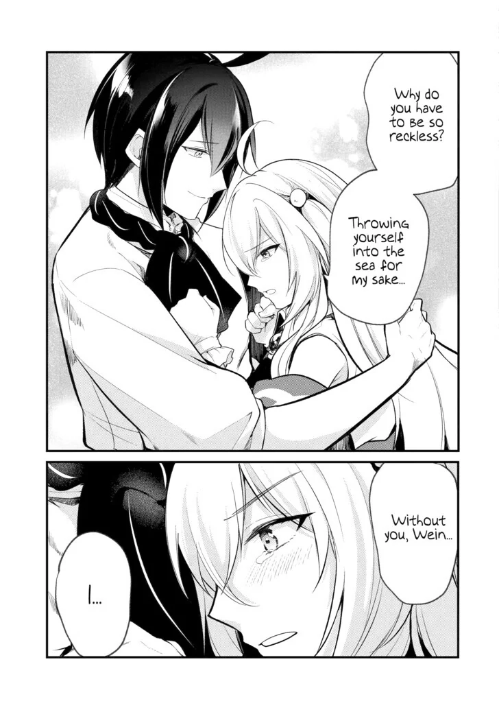 The Genius Prince
