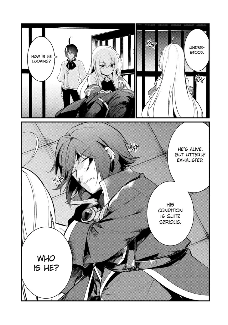 The Genius Prince