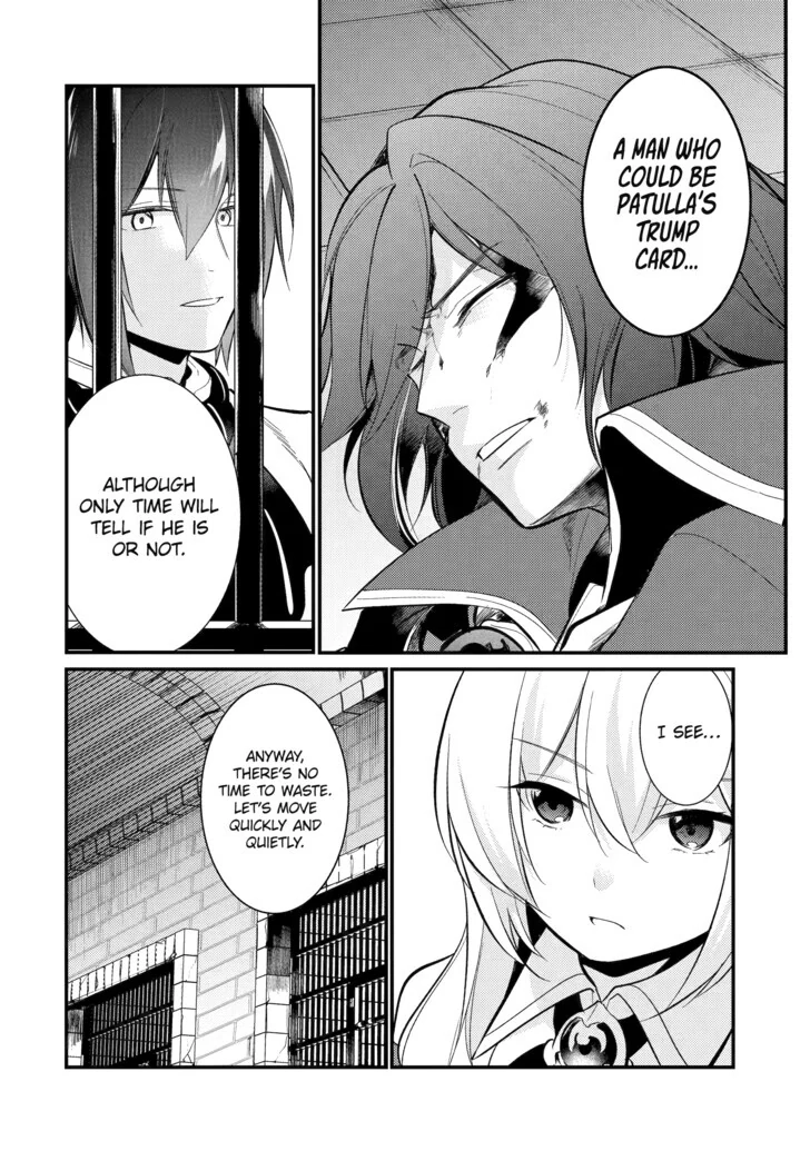 The Genius Prince