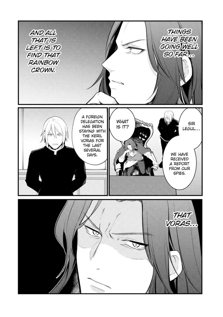 The Genius Prince