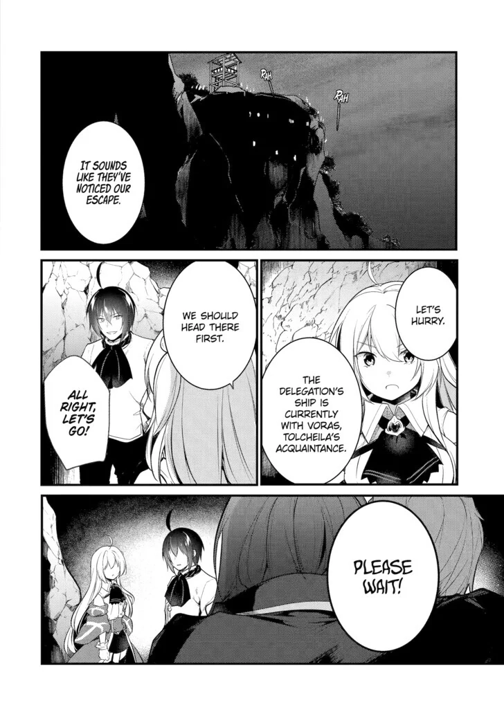 The Genius Prince