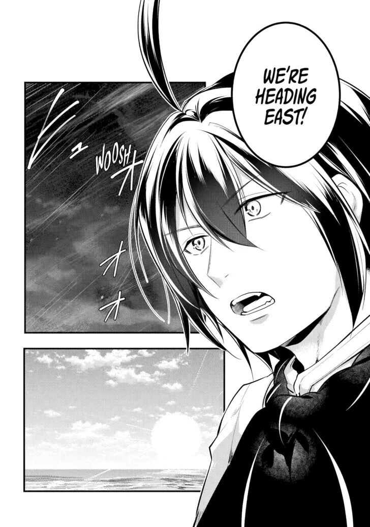 The Genius Prince