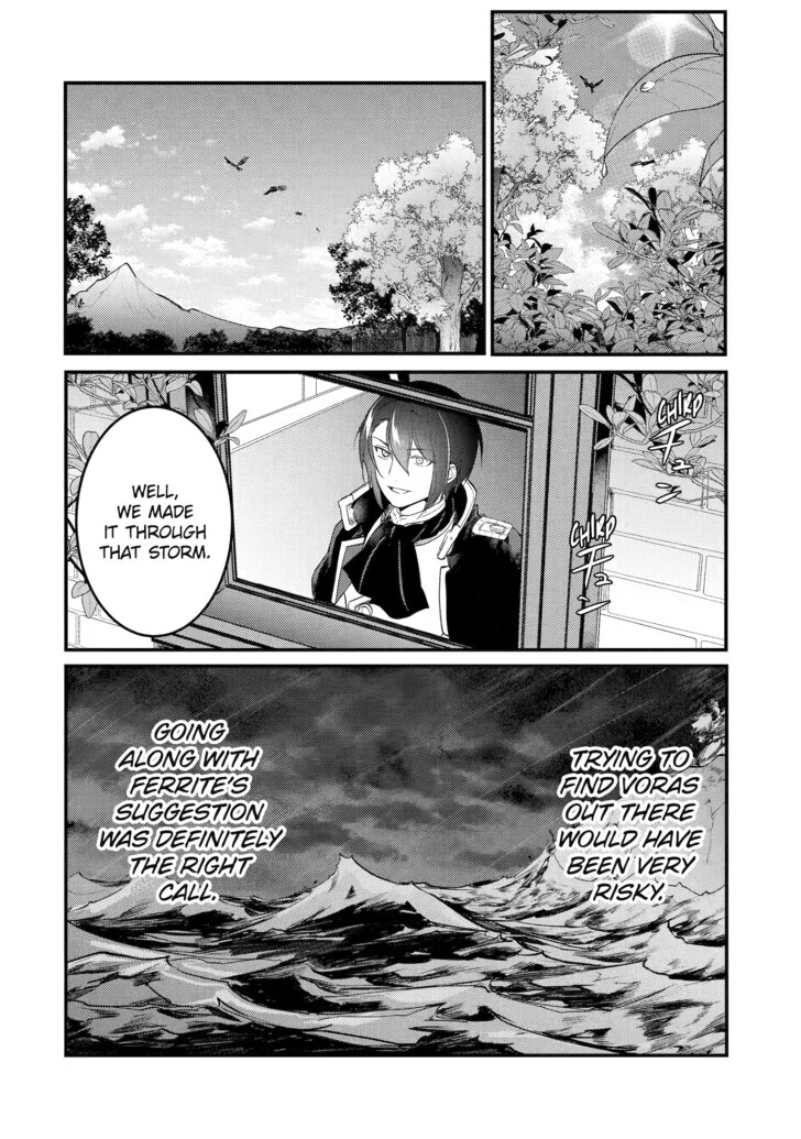 The Genius Prince