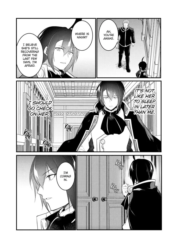 The Genius Prince
