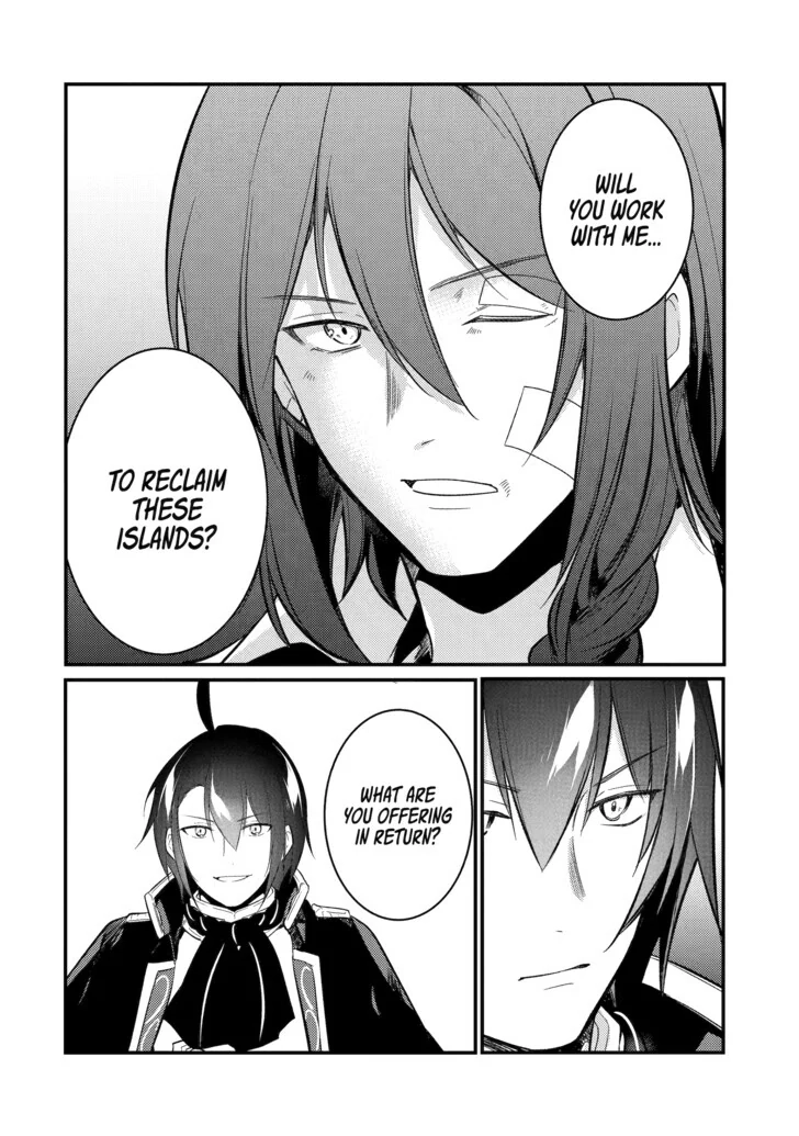 The Genius Prince