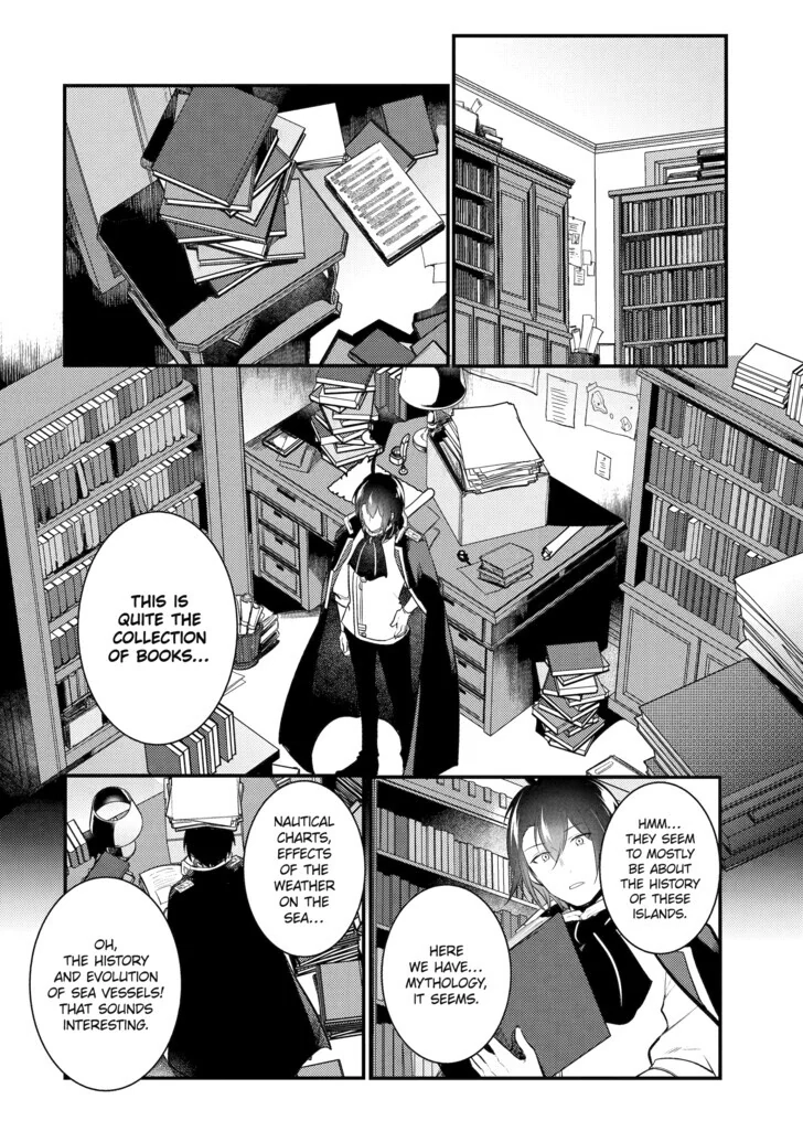 The Genius Prince