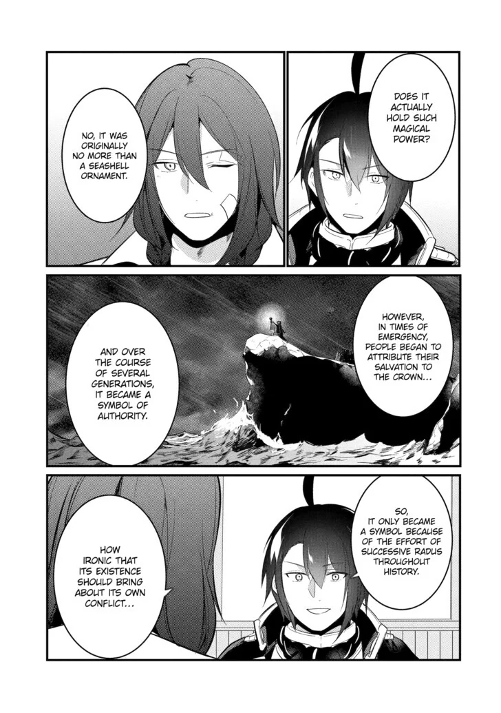 The Genius Prince