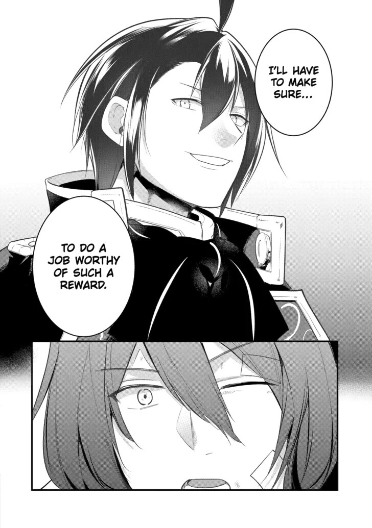 The Genius Prince