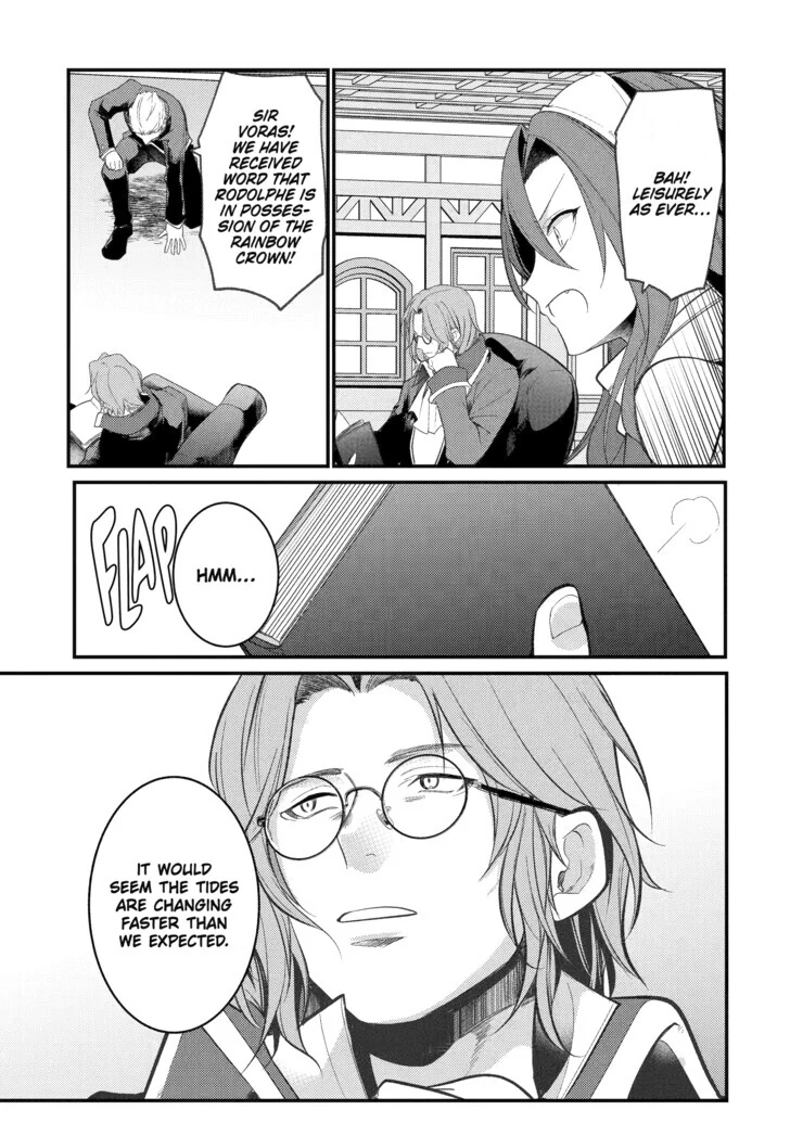The Genius Prince