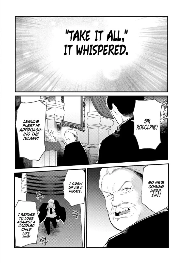 The Genius Prince