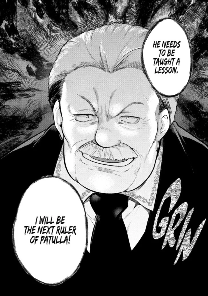 The Genius Prince