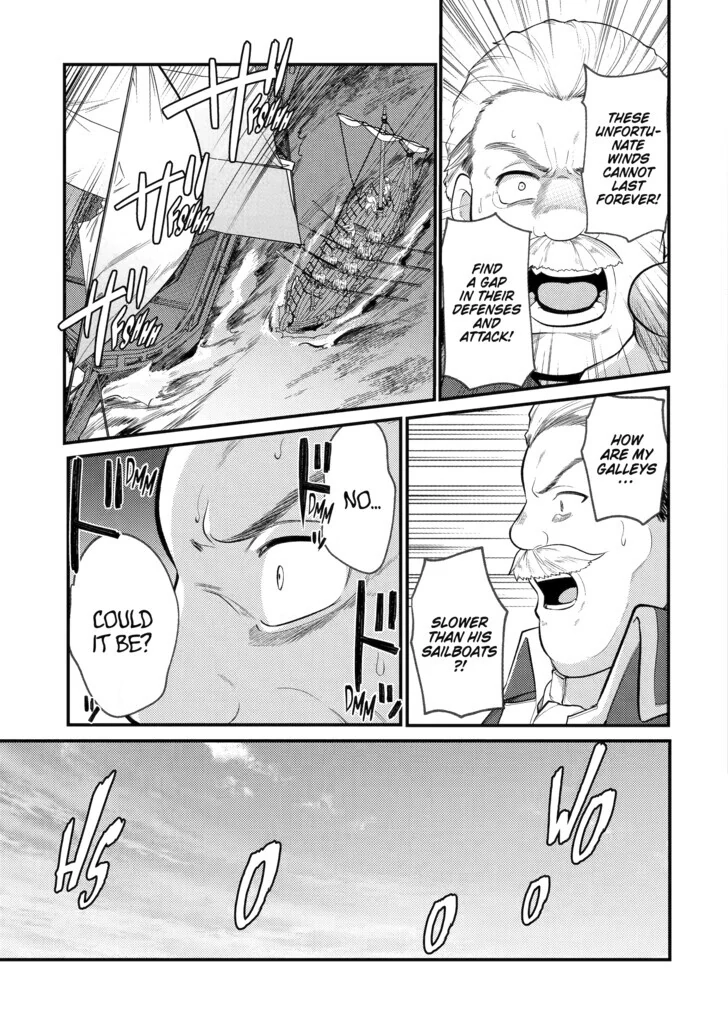 The Genius Prince