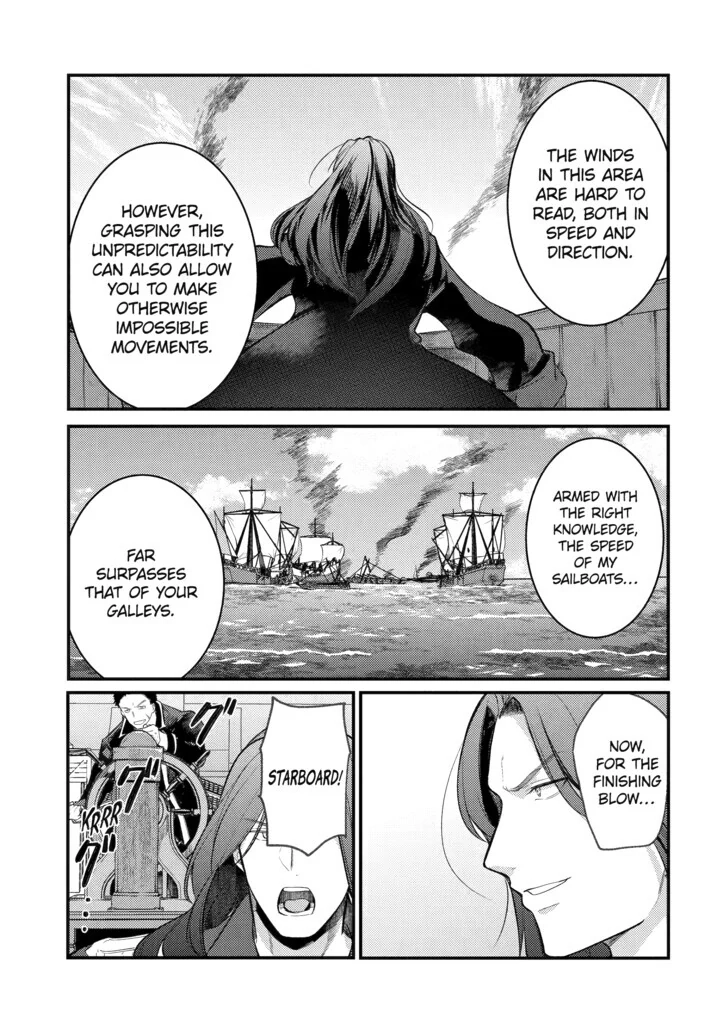 The Genius Prince