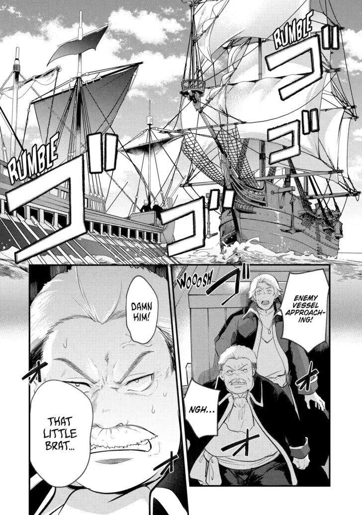 The Genius Prince