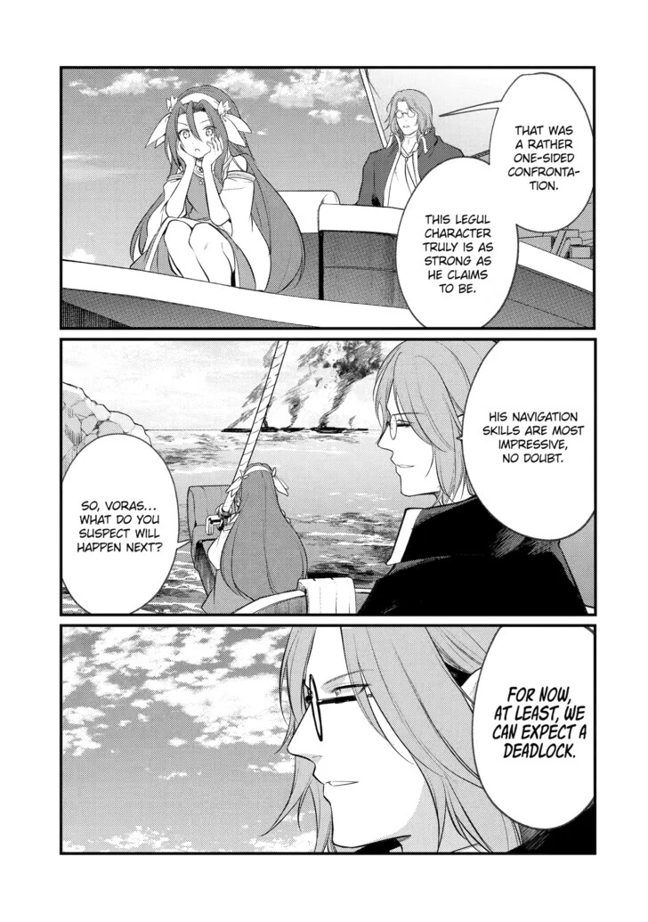 The Genius Prince