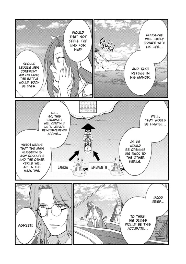 The Genius Prince