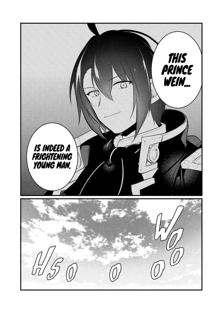 The Genius Prince