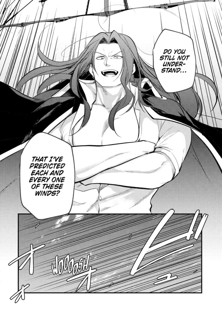 The Genius Prince