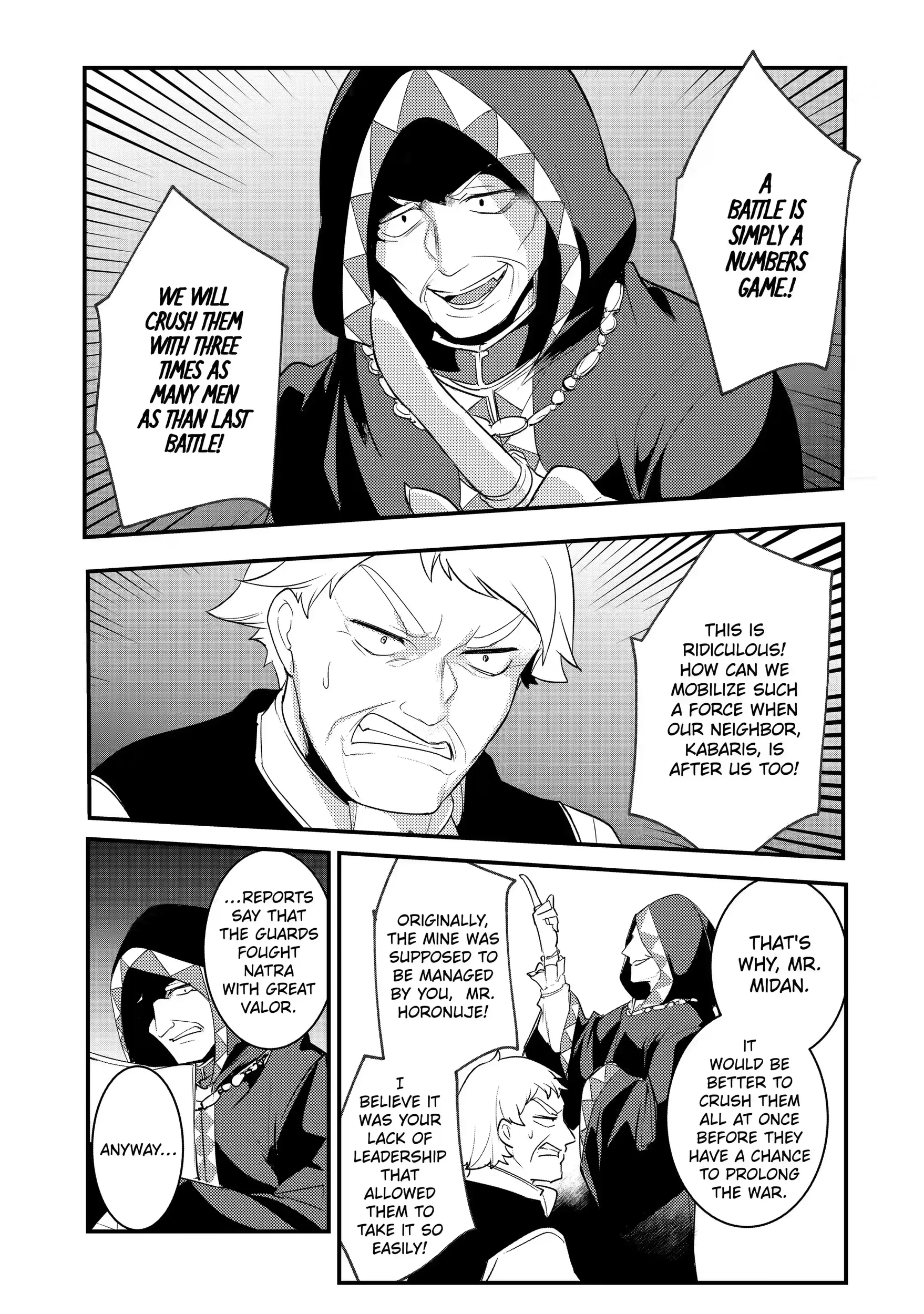The Genius Prince