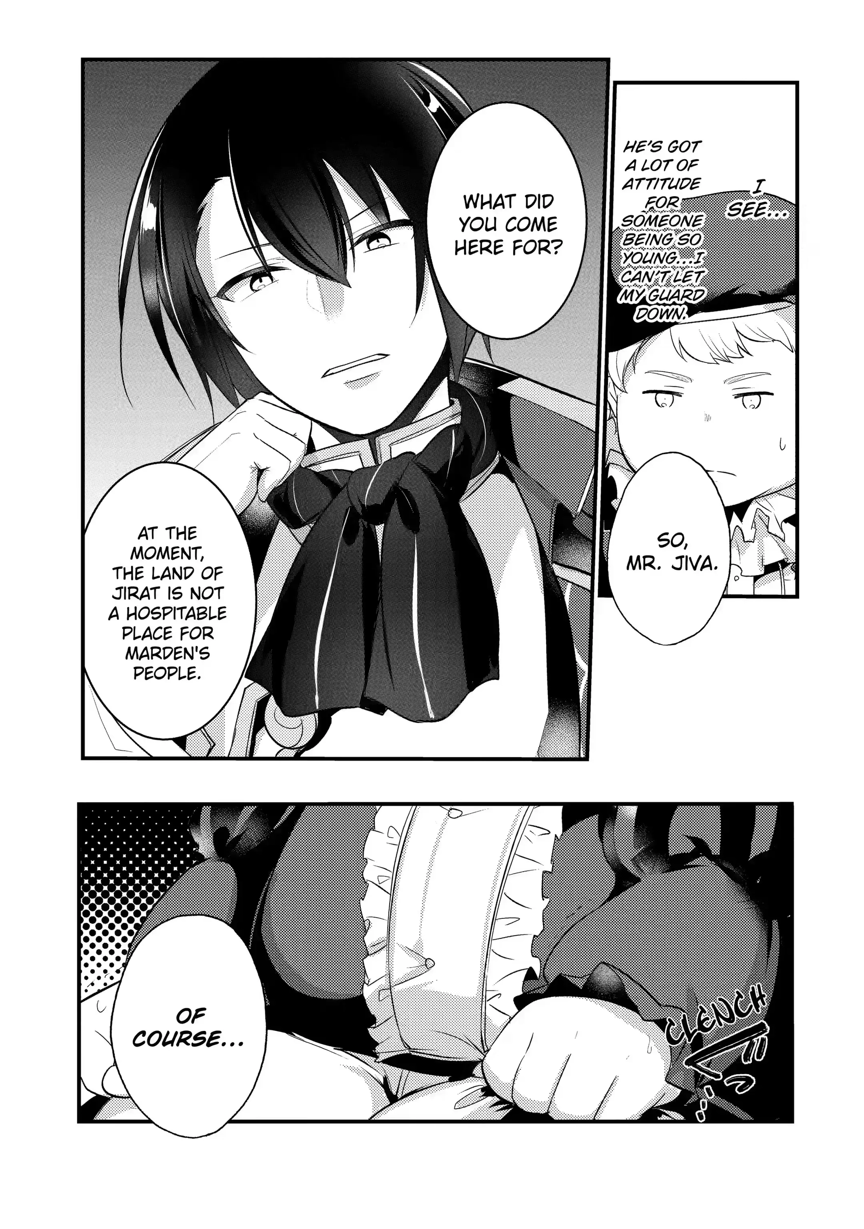 The Genius Prince