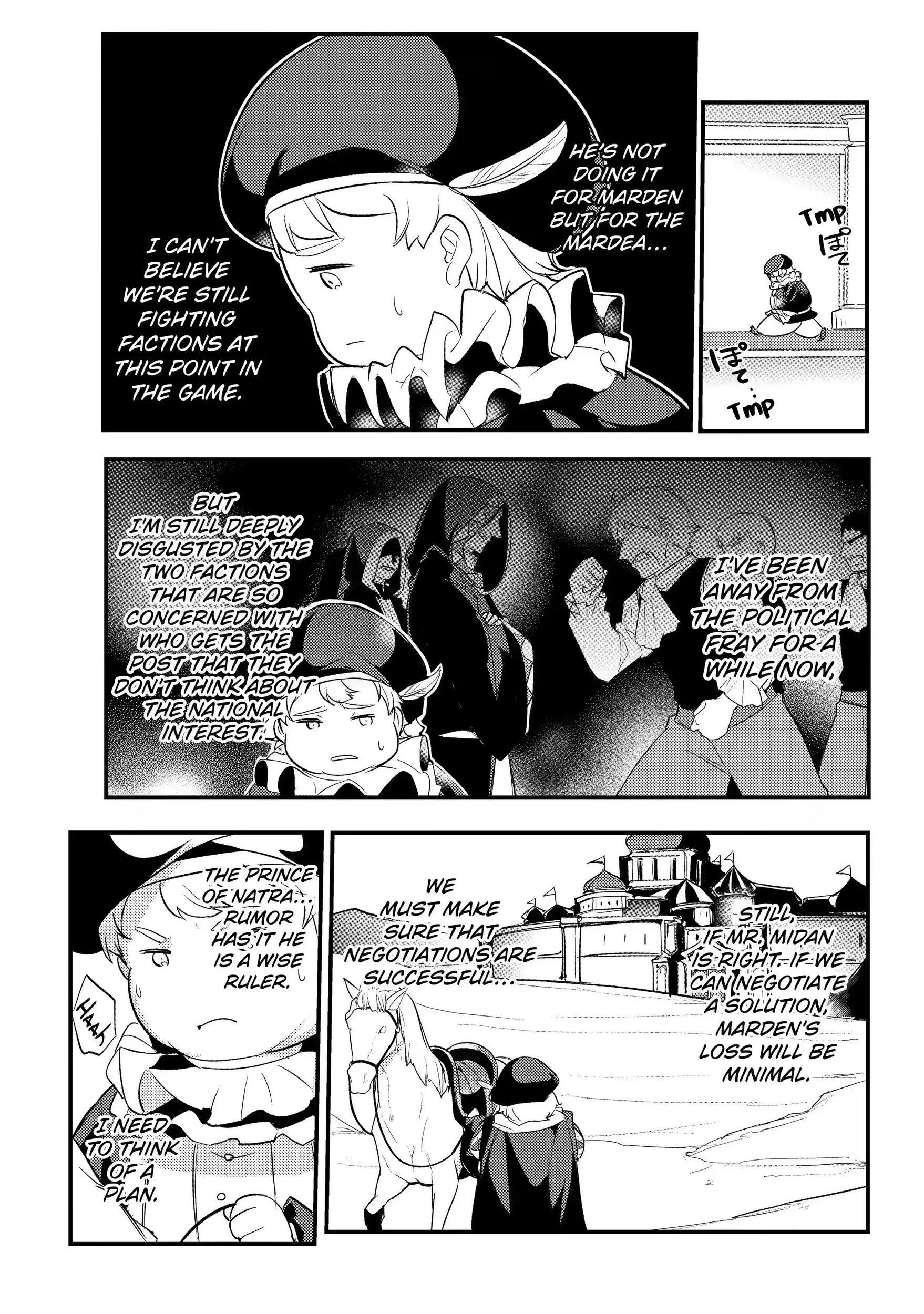 The Genius Prince