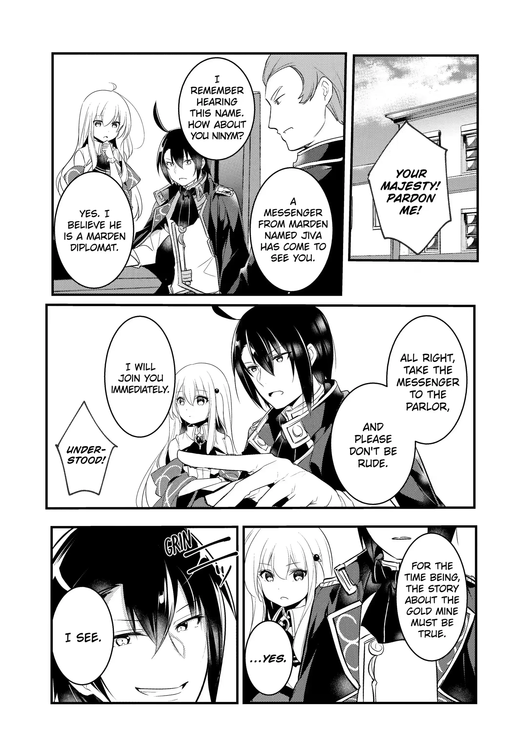 The Genius Prince