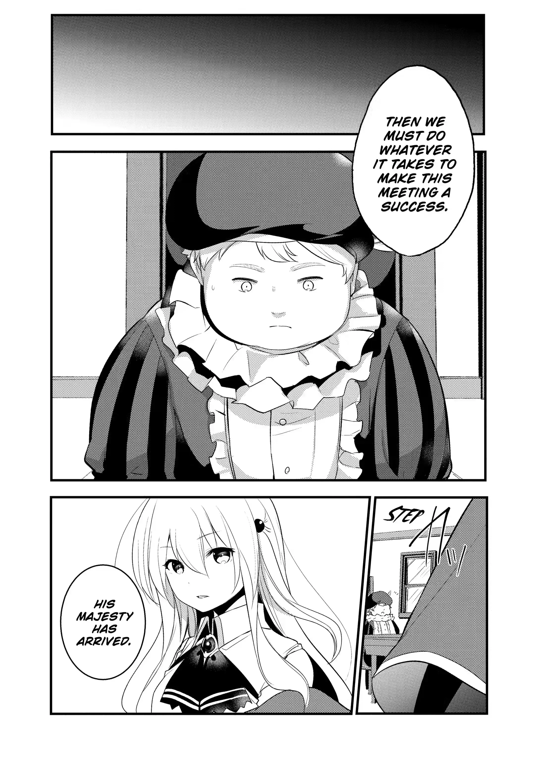 The Genius Prince