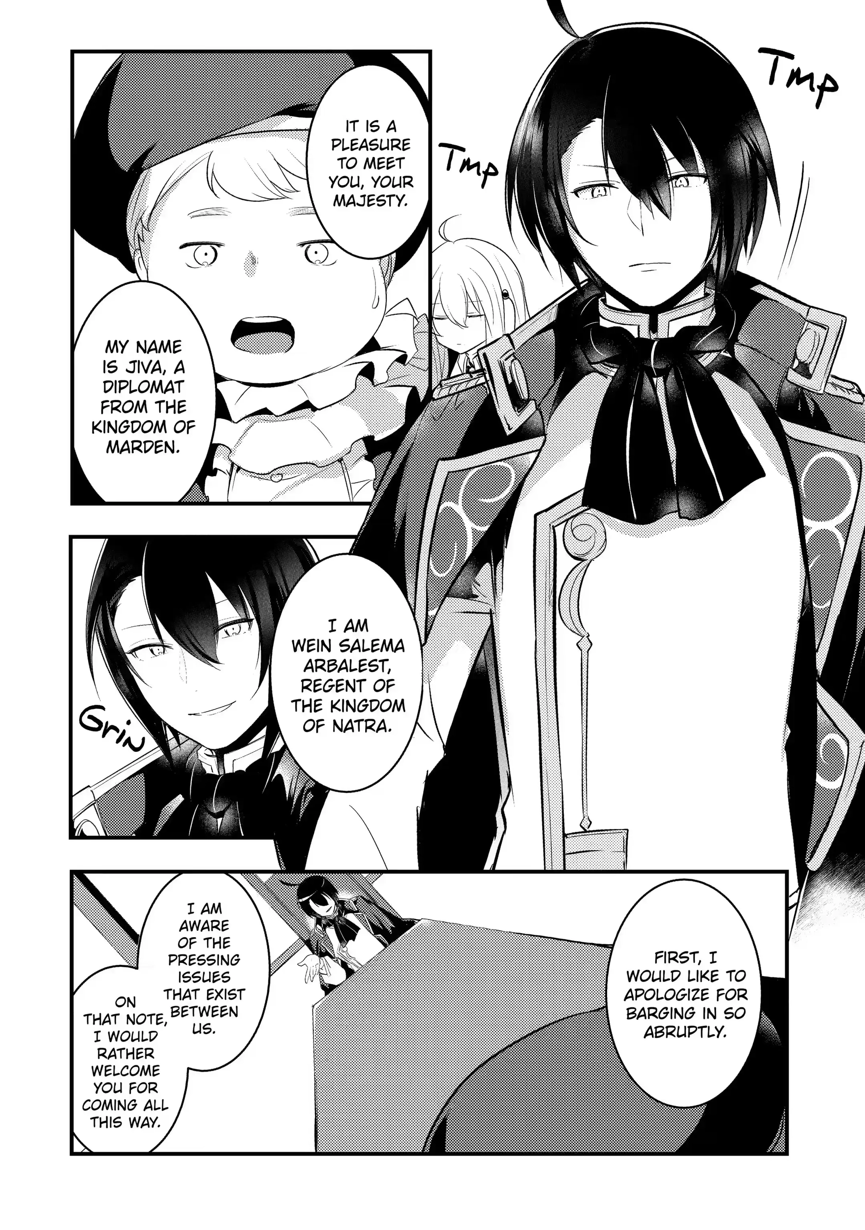 The Genius Prince