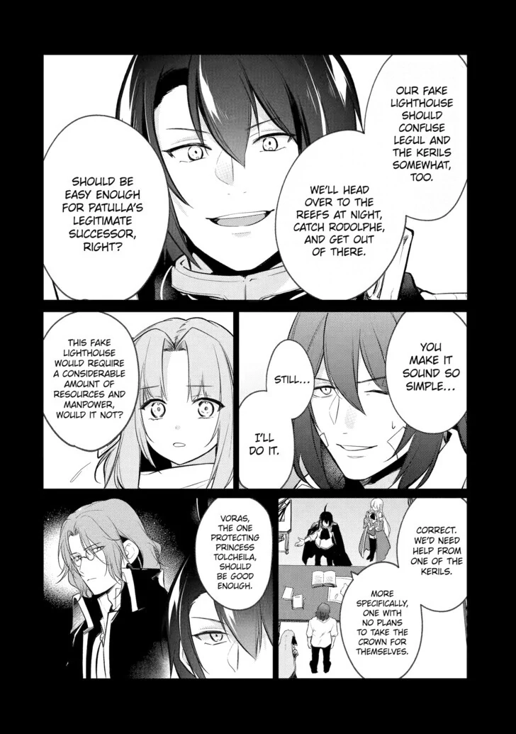 The Genius Prince