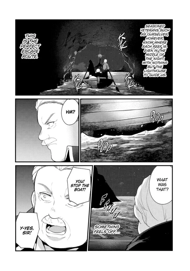 The Genius Prince
