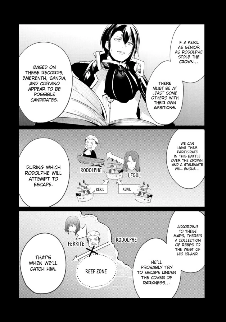 The Genius Prince