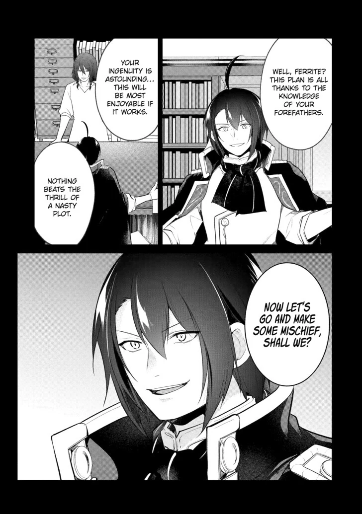 The Genius Prince