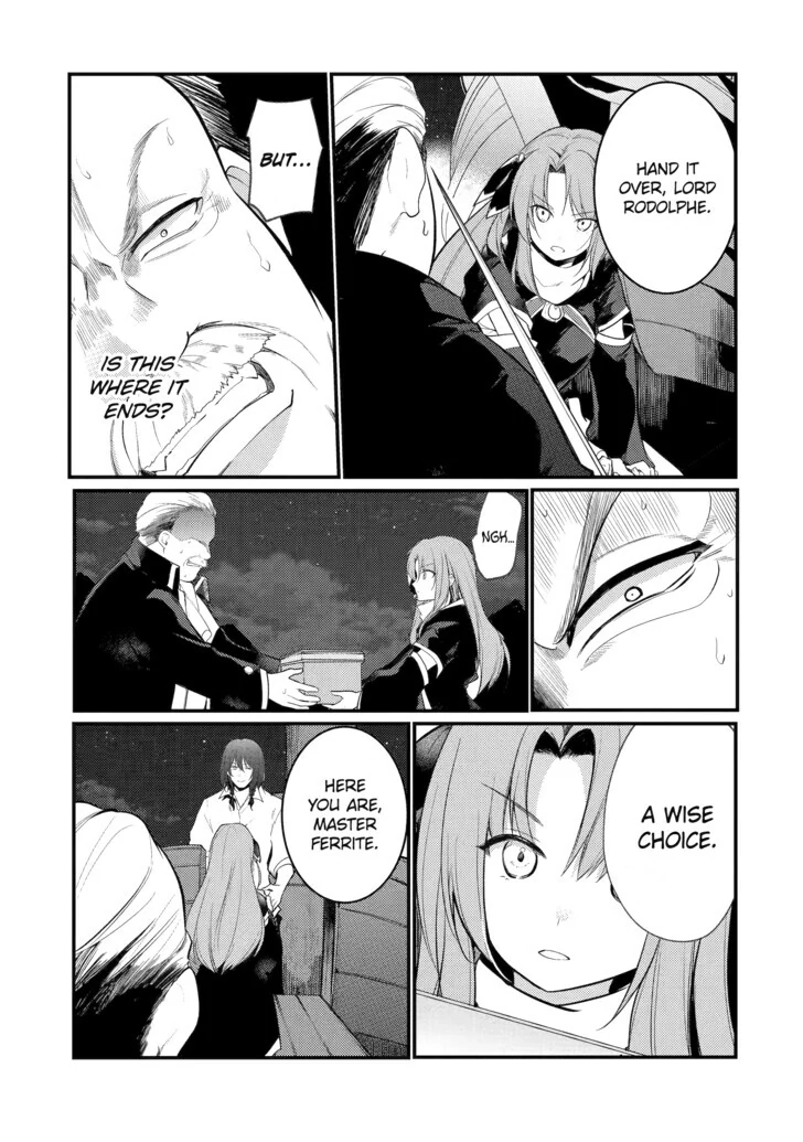 The Genius Prince