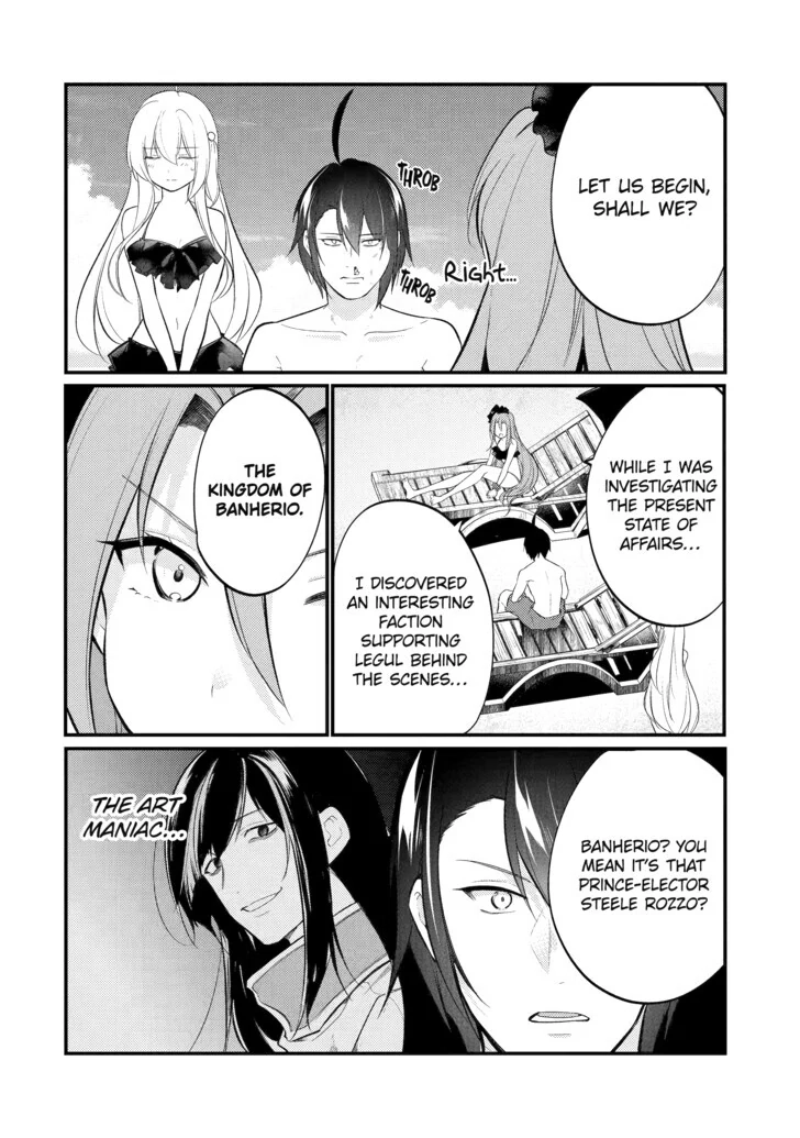 The Genius Prince