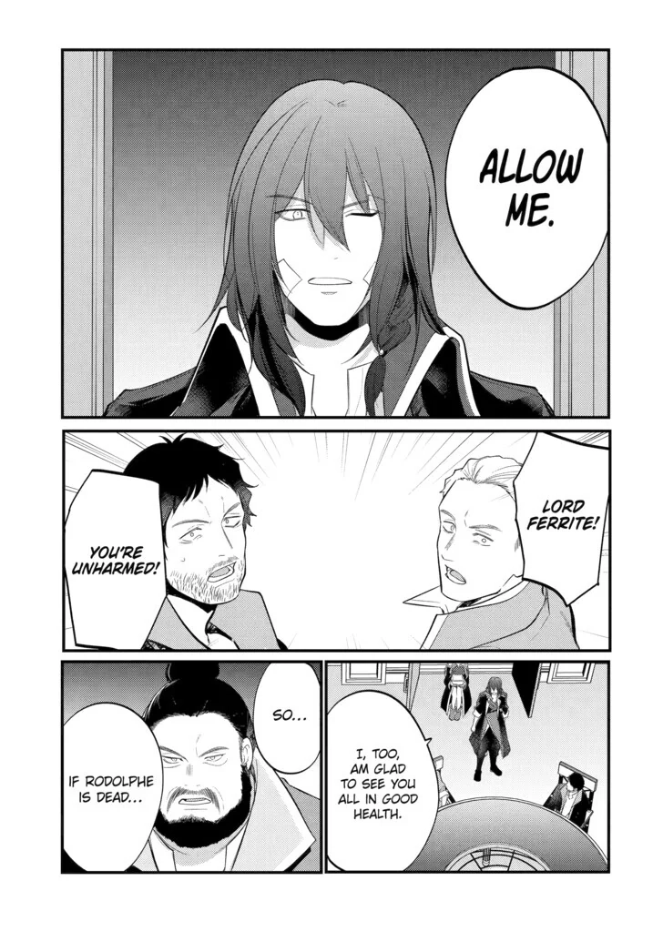 The Genius Prince