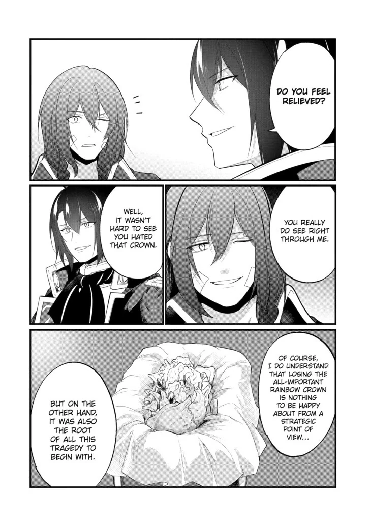 The Genius Prince