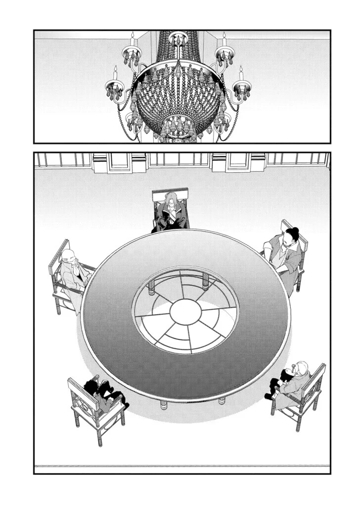 The Genius Prince