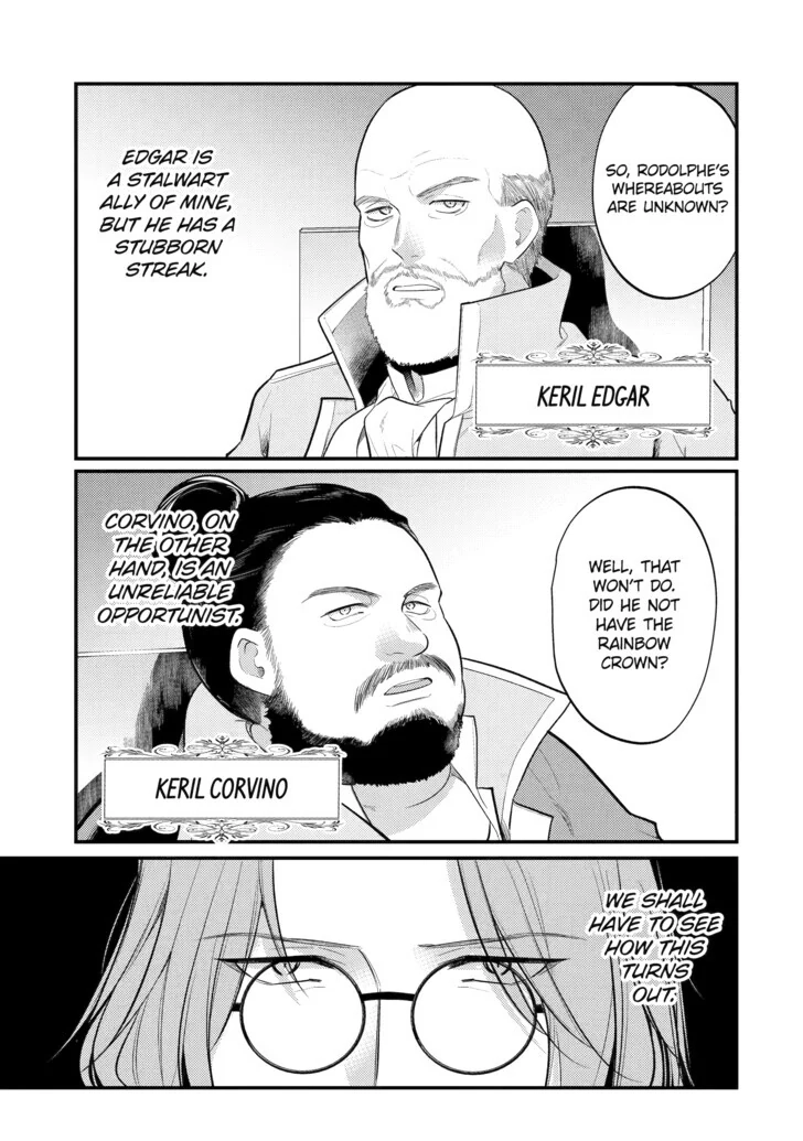 The Genius Prince