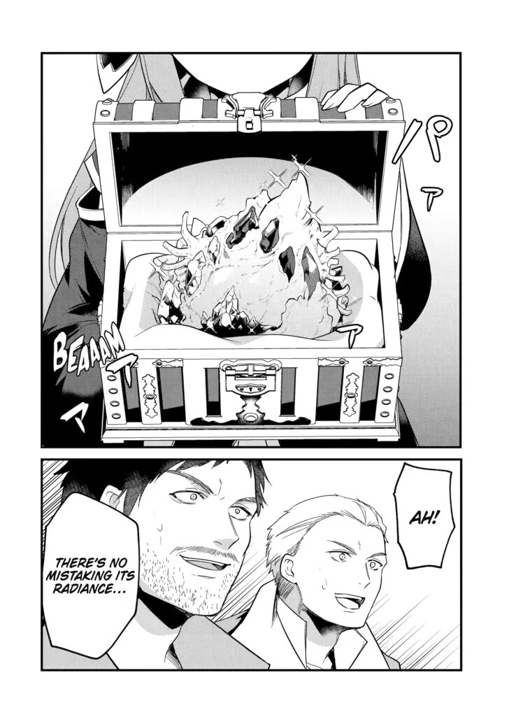 The Genius Prince