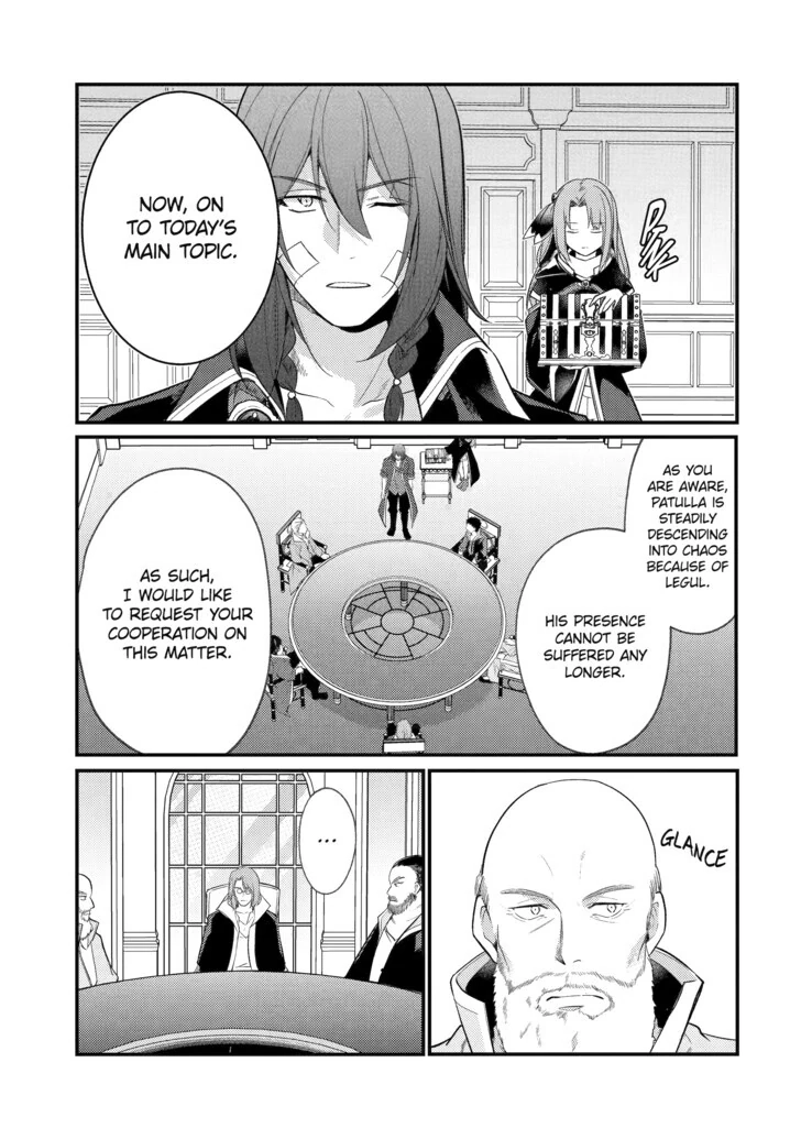 The Genius Prince