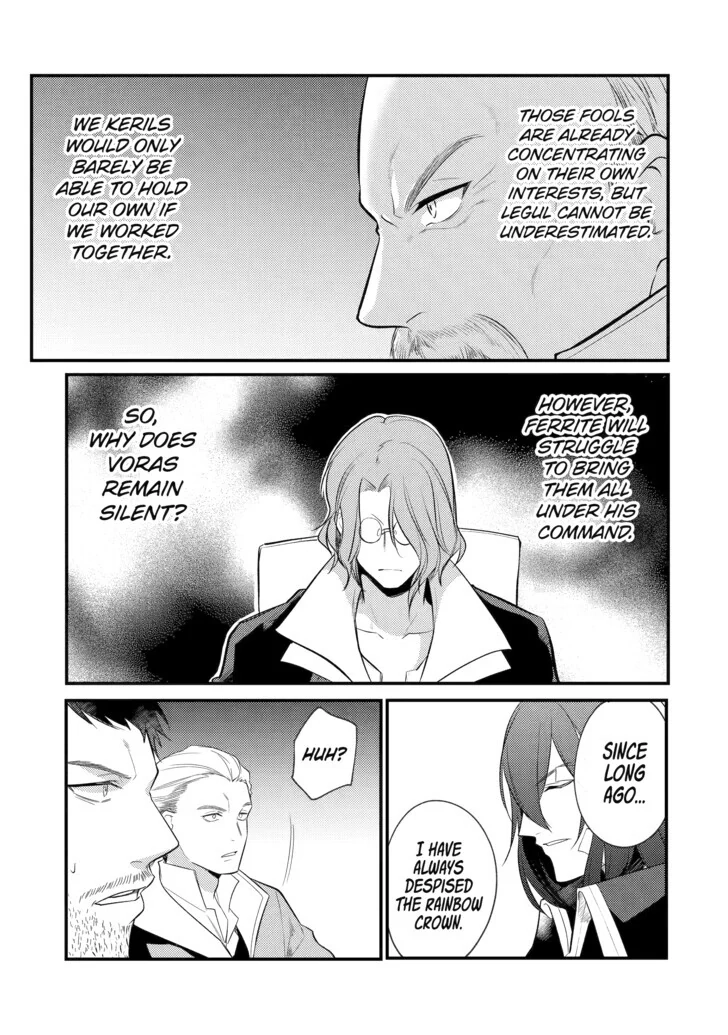 The Genius Prince