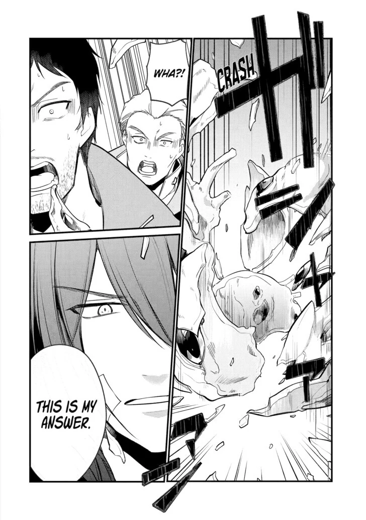 The Genius Prince