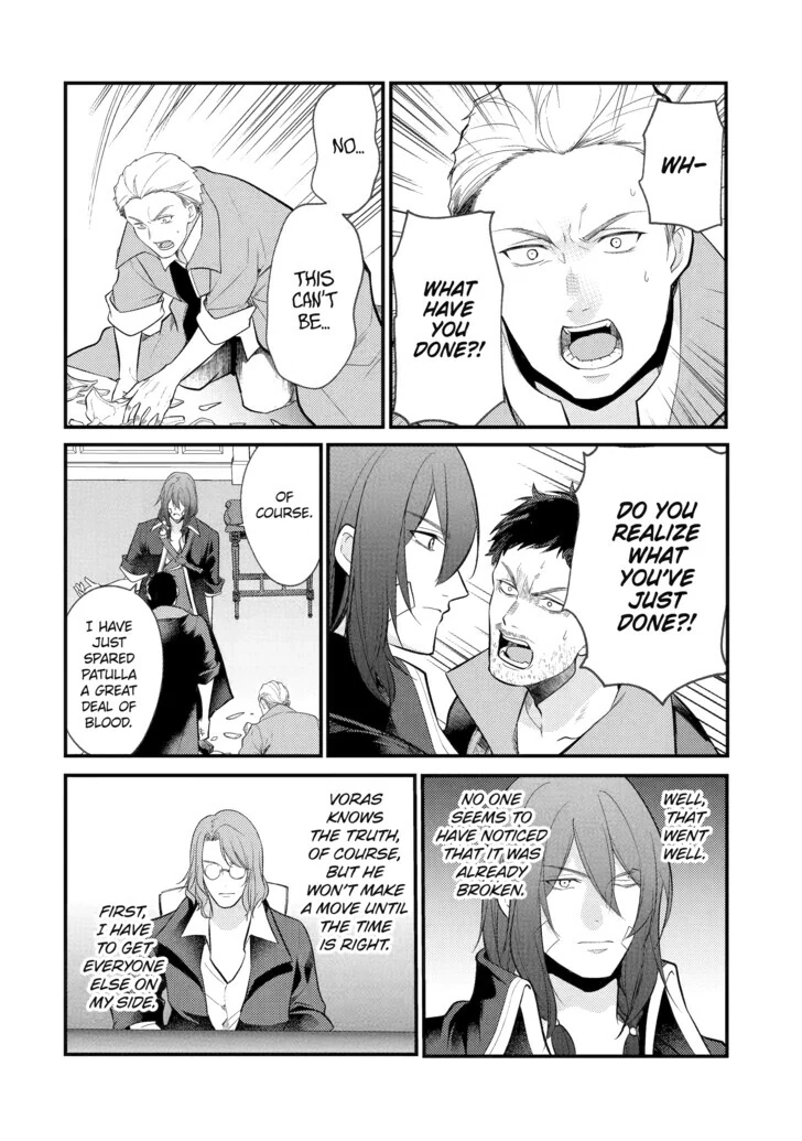 The Genius Prince