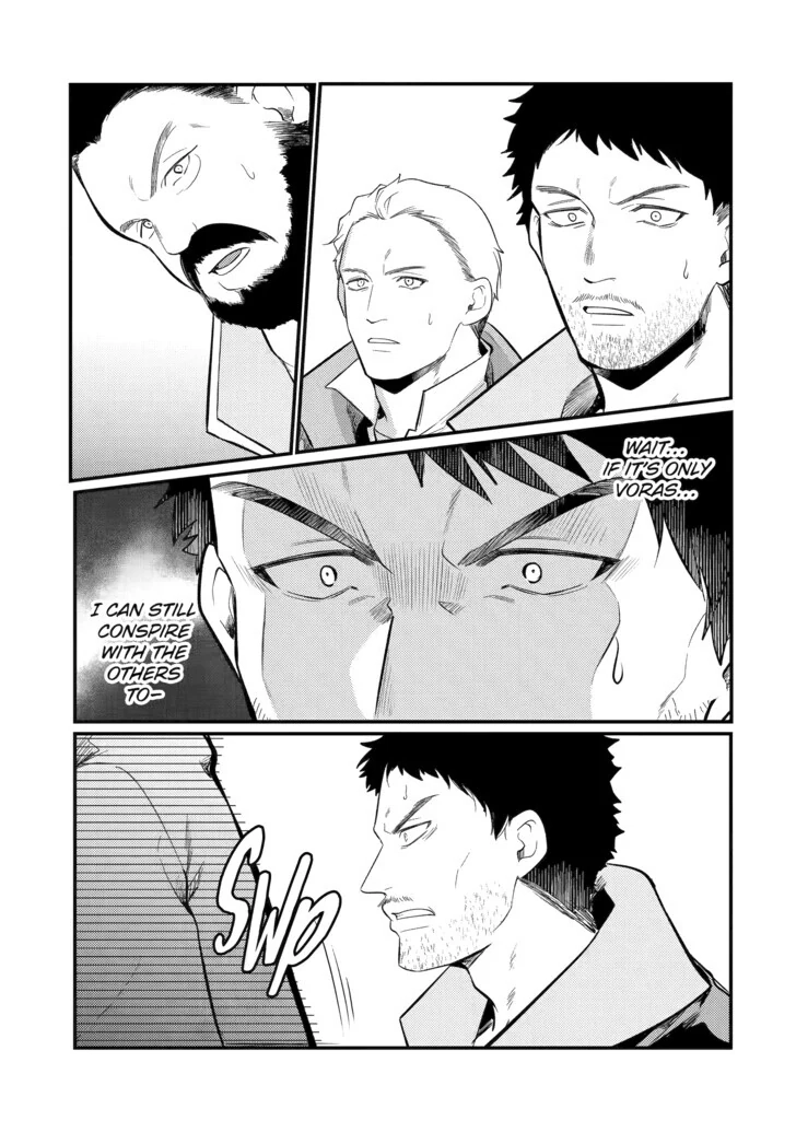 The Genius Prince